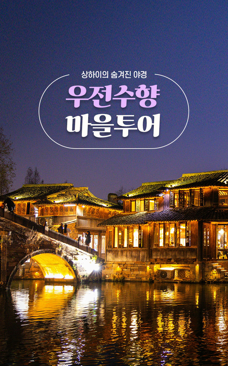 /upload/ccte/file/we1100/202504/ccte_cm9910_30000018.jpg