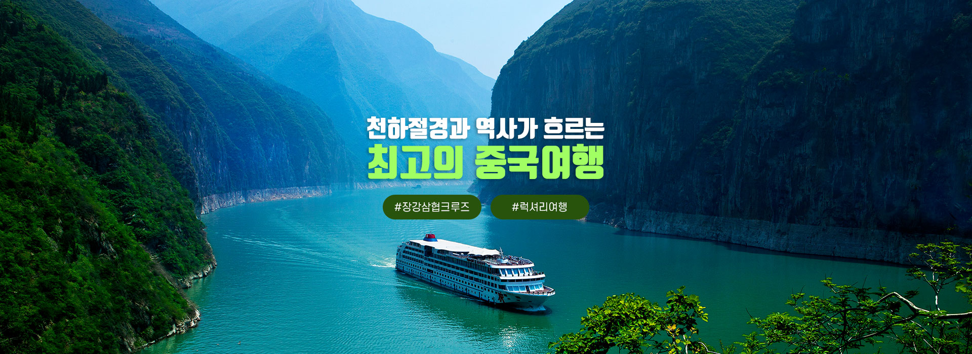 /upload/ccte/file/we1100/202505/ccte_cm9910_30000053.jpg