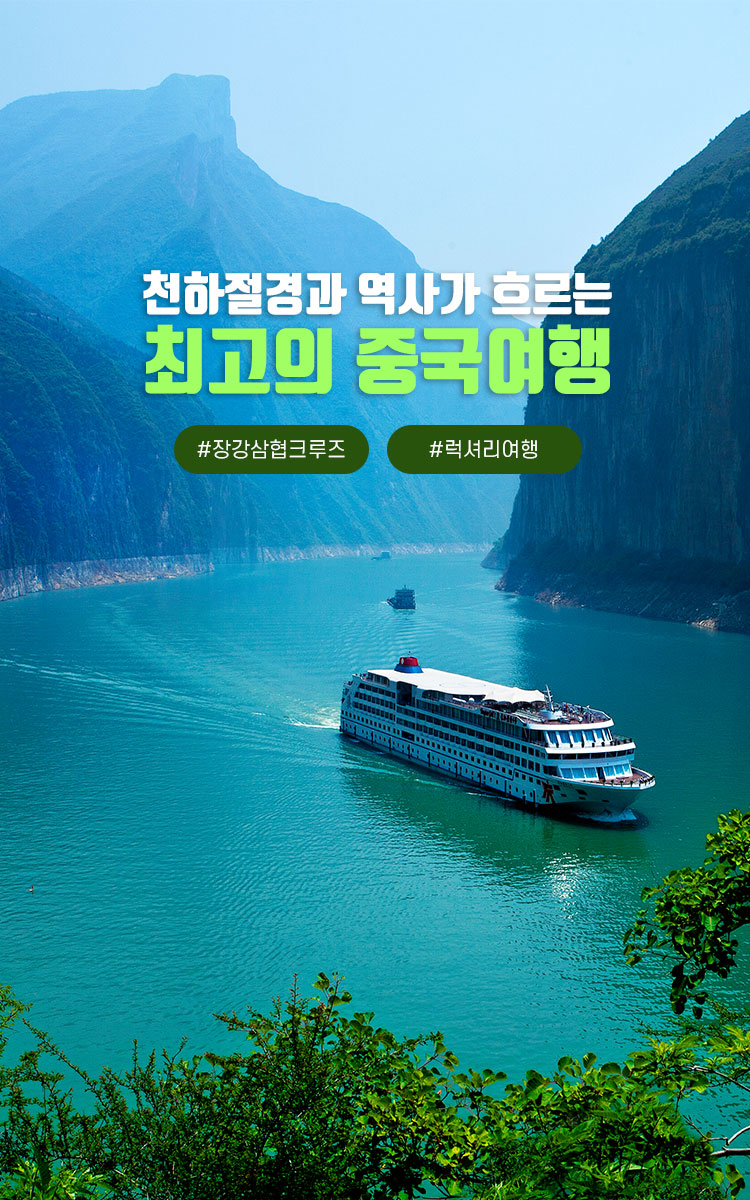/upload/ccte/file/we1100/202505/ccte_cm9910_30000054.jpg