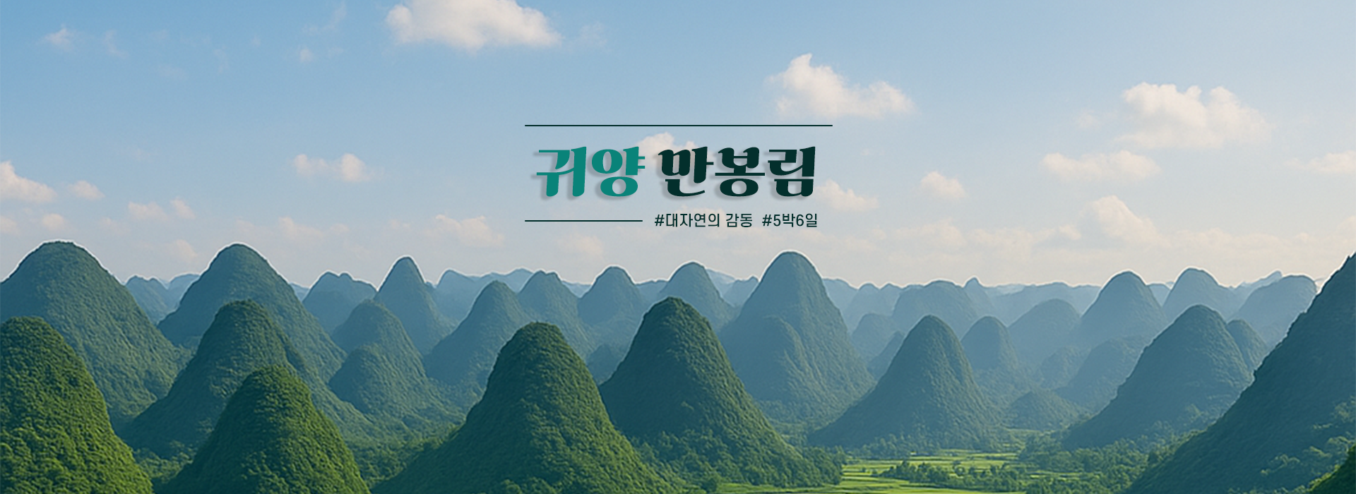 /upload/ccte/file/we1100/202505/ccte_cm9910_30000070.png