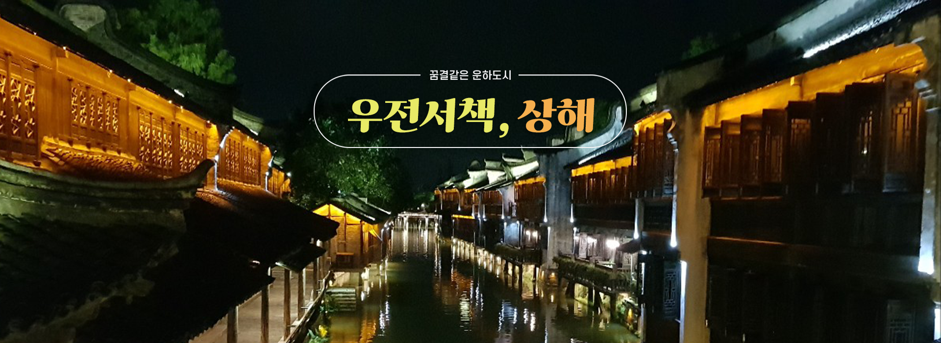 /upload/ccte/file/we1100/202505/ccte_cm9910_30000088.png