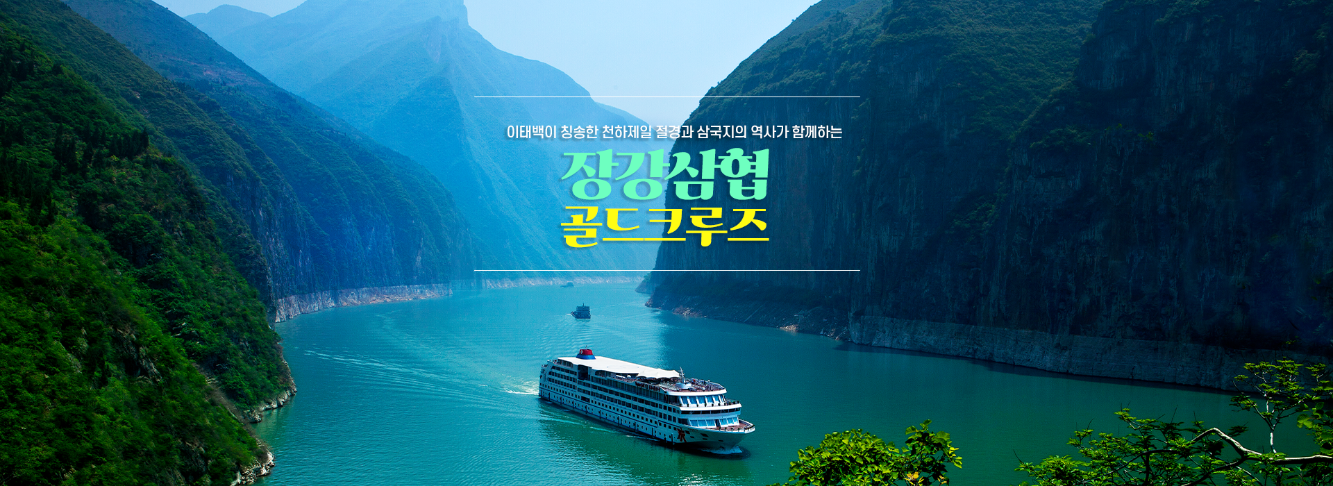 /upload/ccte/file/we1100/202505/ccte_cm9910_30000096.png
